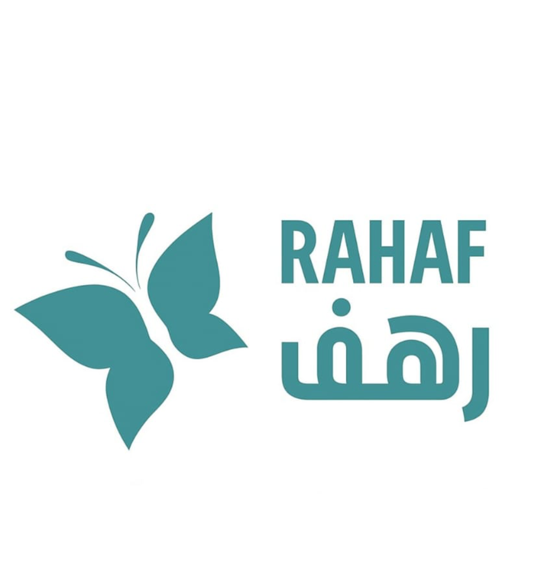 متجر رهف