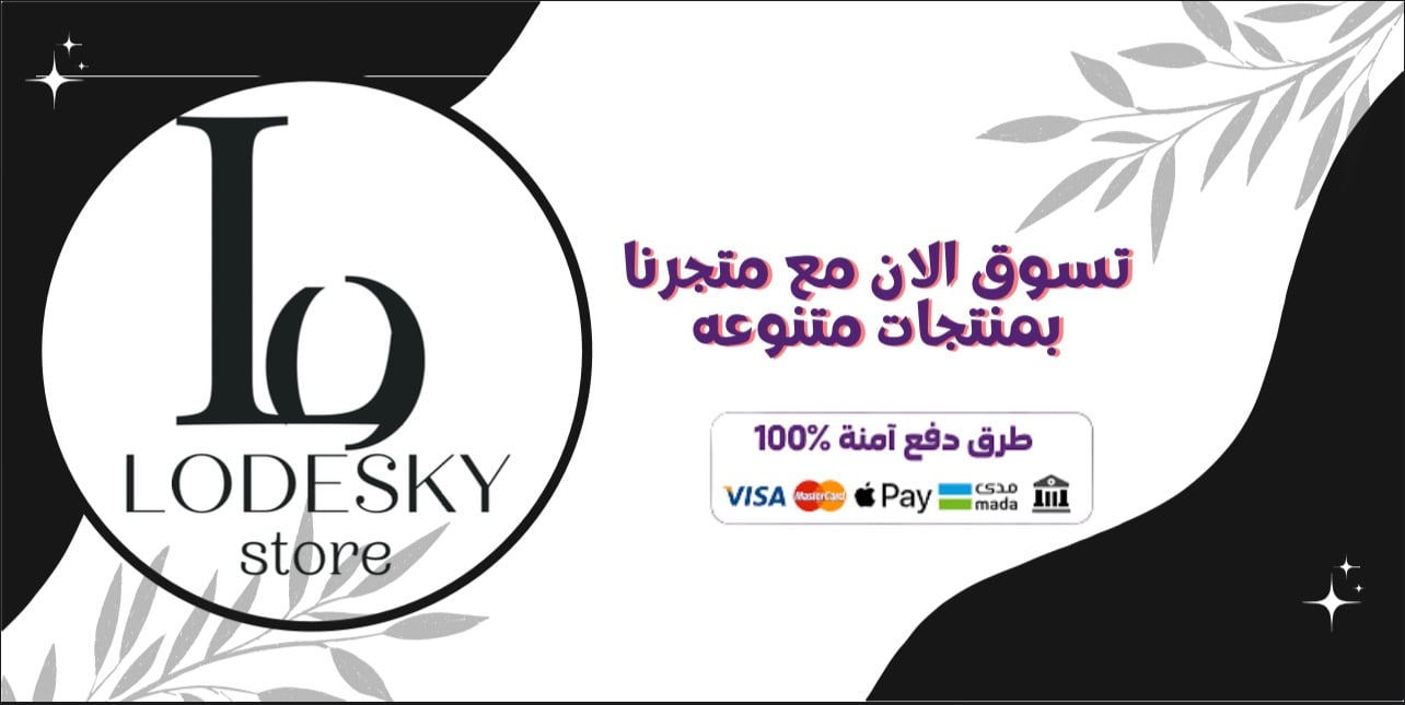 fixed banner