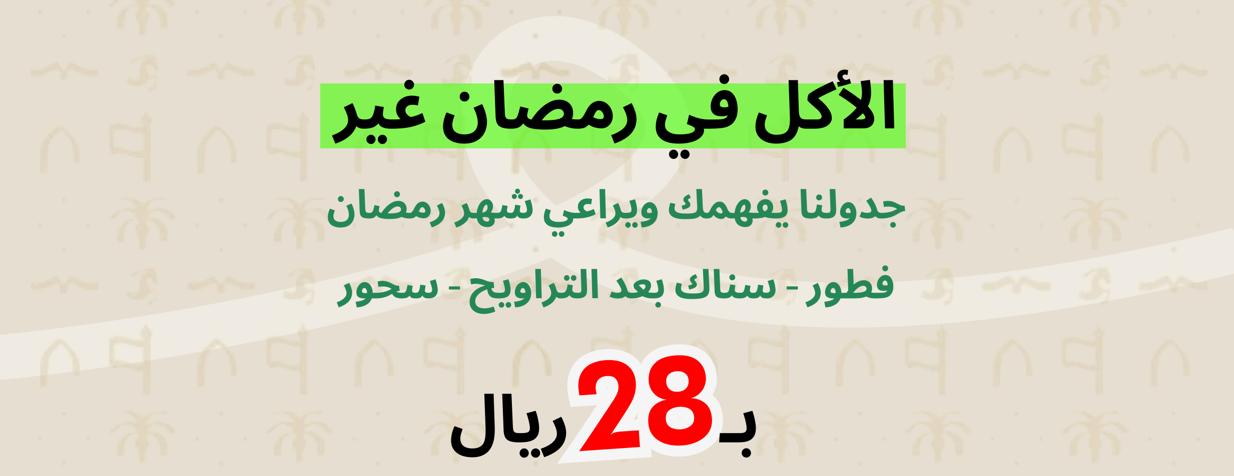 FlowUp image-slider-1