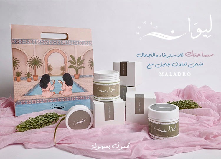 Maladro Gifts image-slider-1
