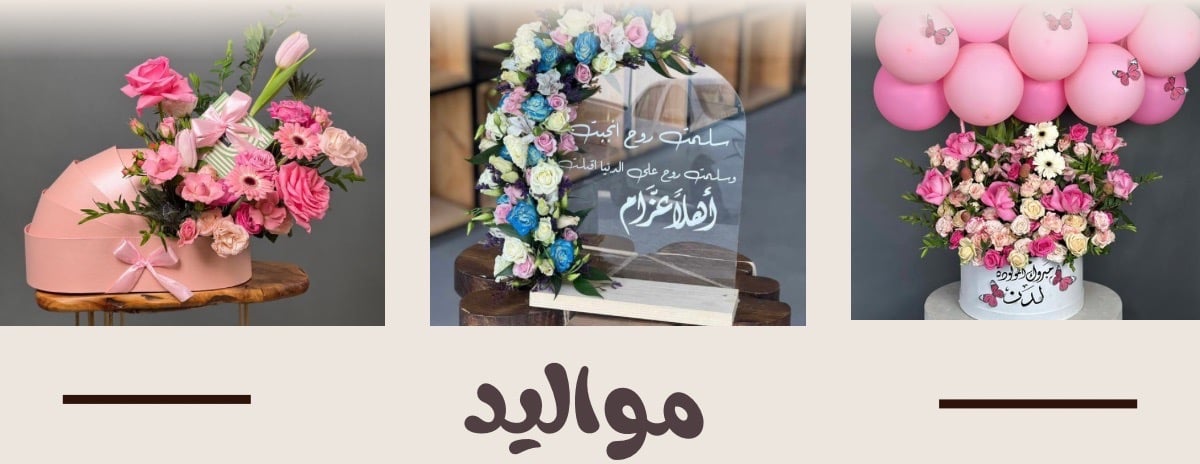 سحاب image-slider-1