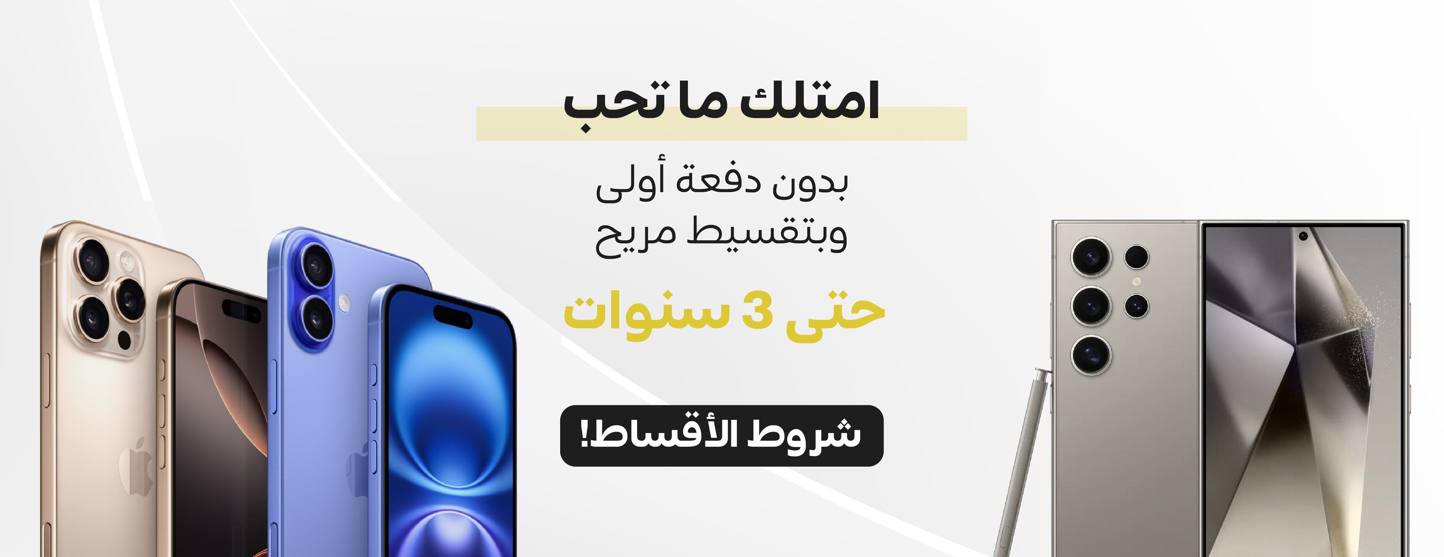 متجر الإصدار الحديث image-slider-1