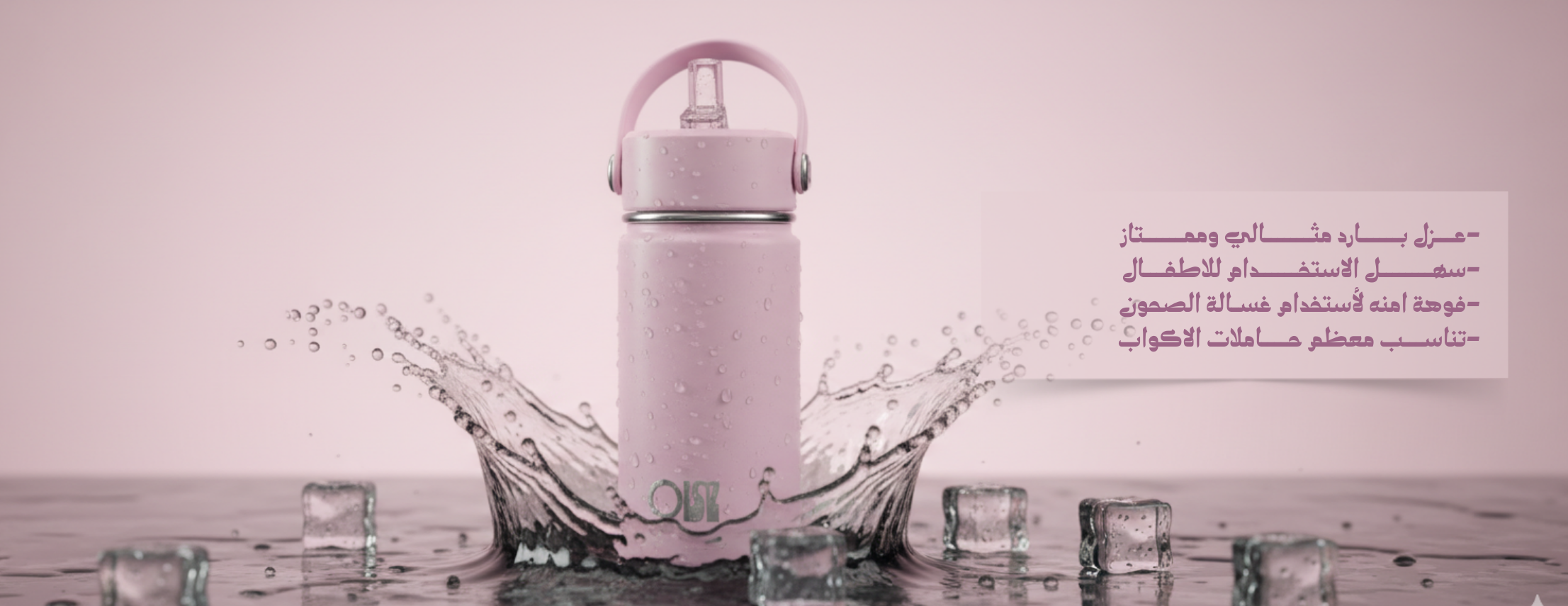 The_mug98 image-slider-0