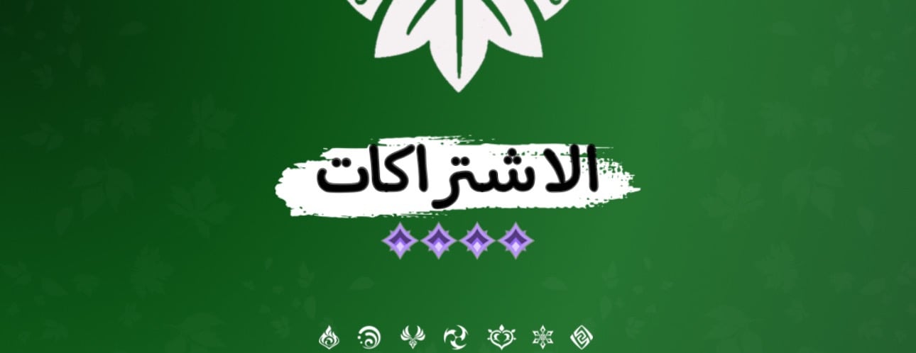 Obta Store image-slider-1