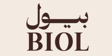 محمصة بـيـول | Biol Roaster