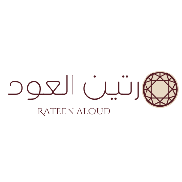 rateen aloud