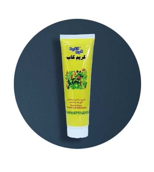 مقشرات الجسم