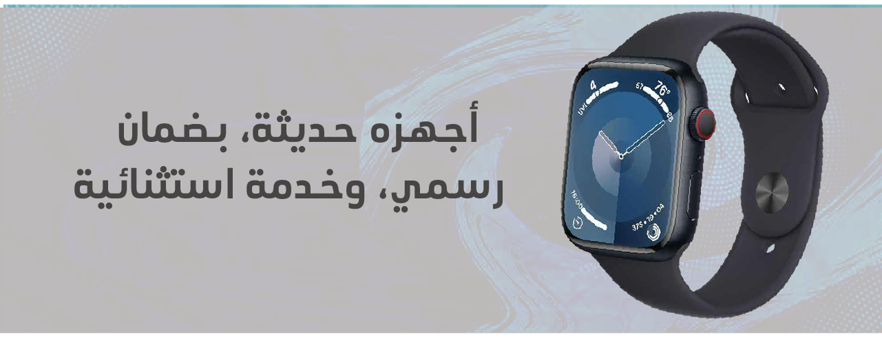 سموتي image-slider-0