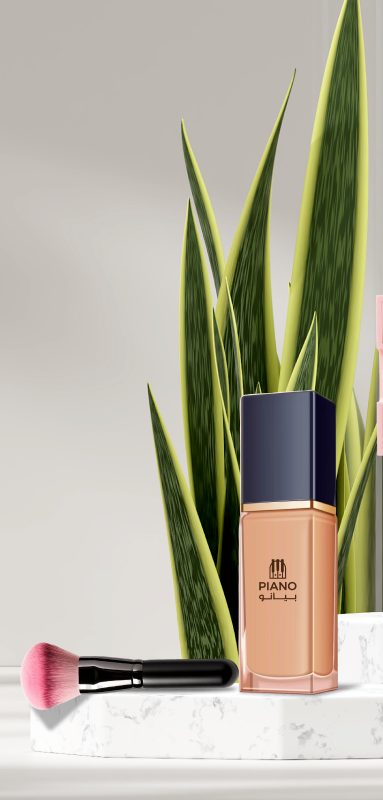 جـمـالـكِ بـدايـتـه مـن هـنـا