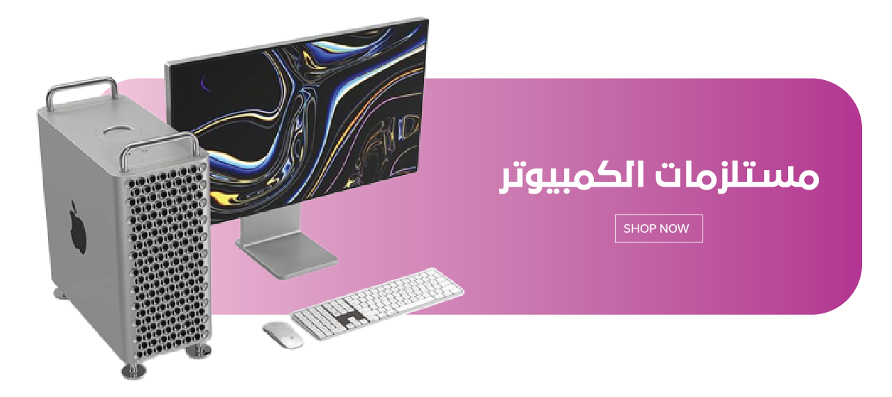 بصمة شهد image-slider-0