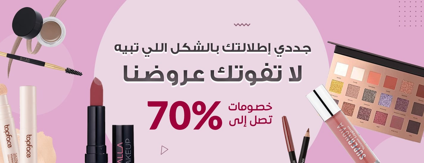 عالم نودي image-slider-0