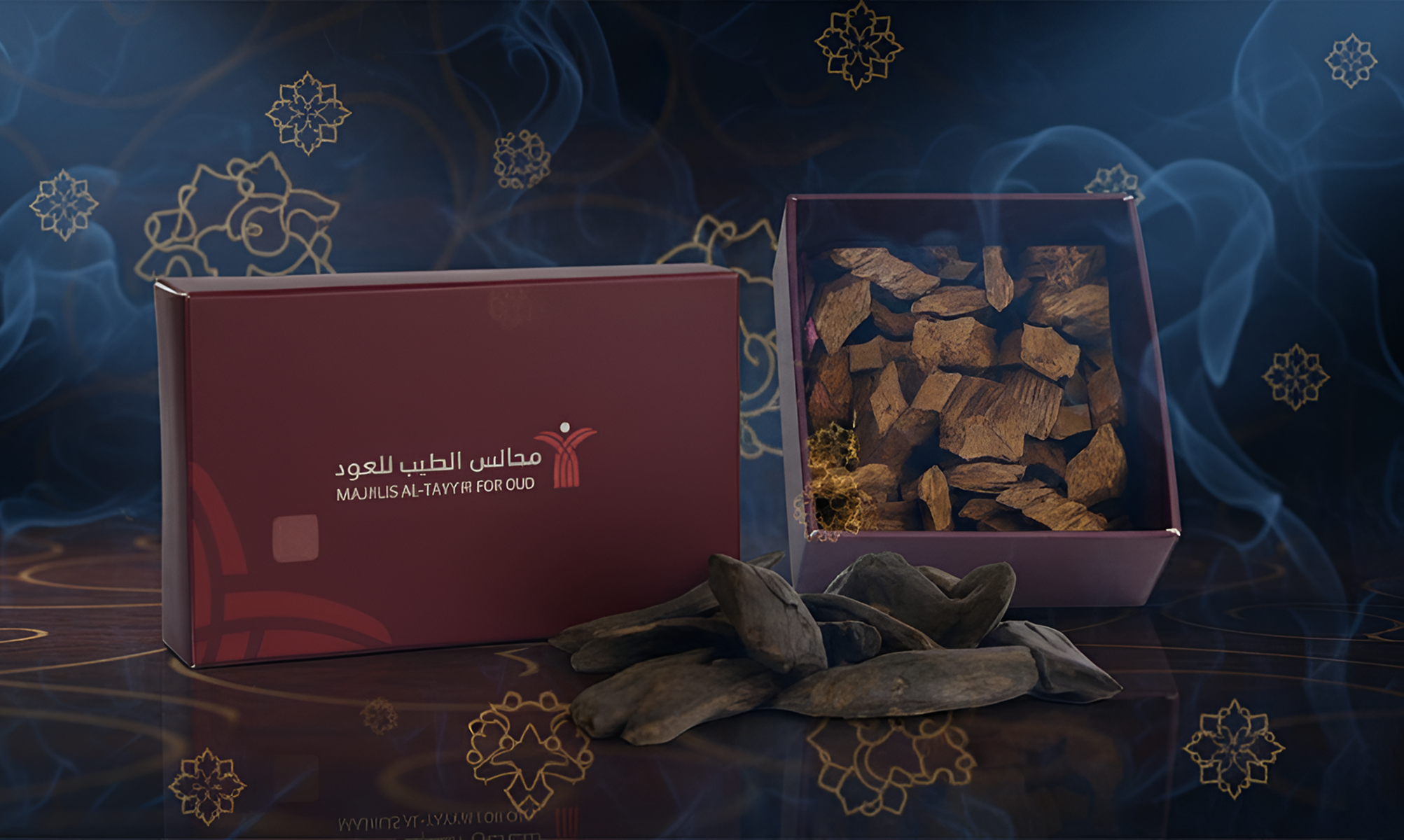 مجالس الطيب