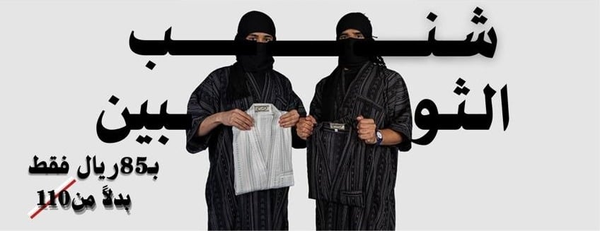 شنب image-slider-0