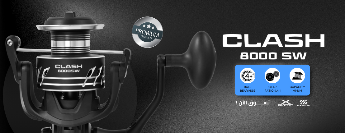 لونق بريث image-slider-0