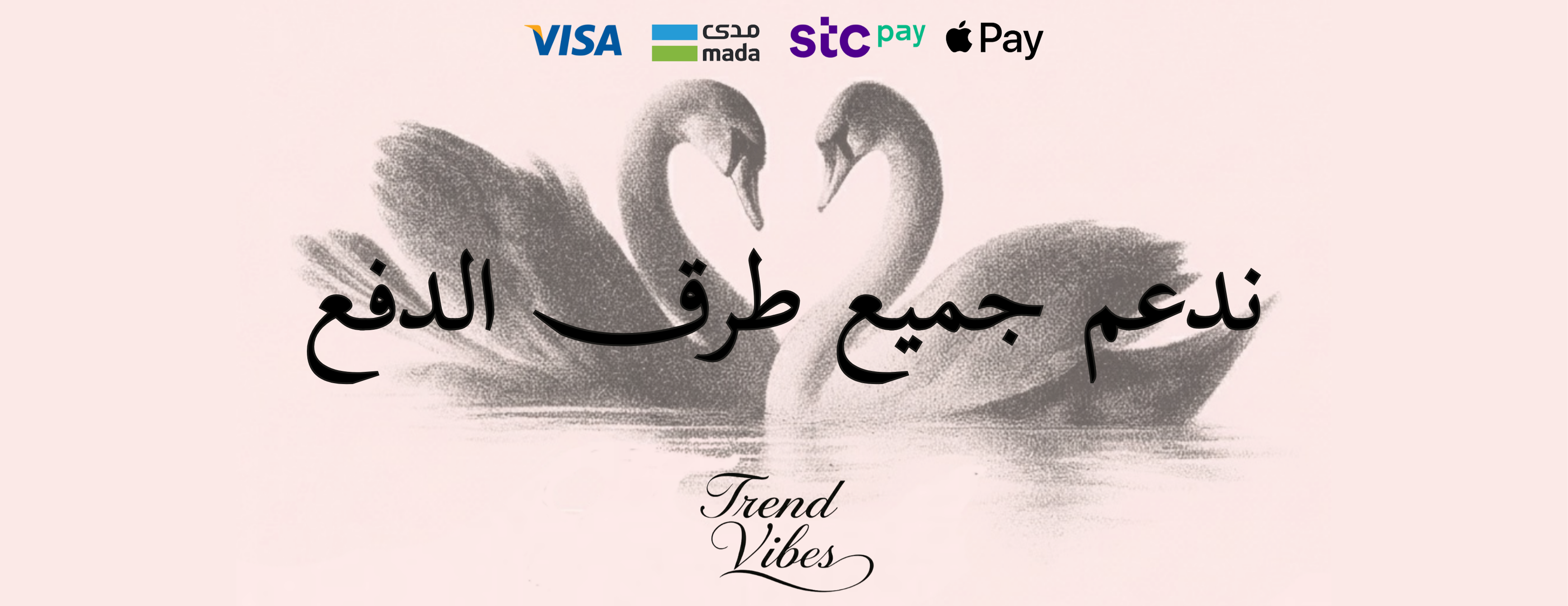 Trend Vibes image-slider-1