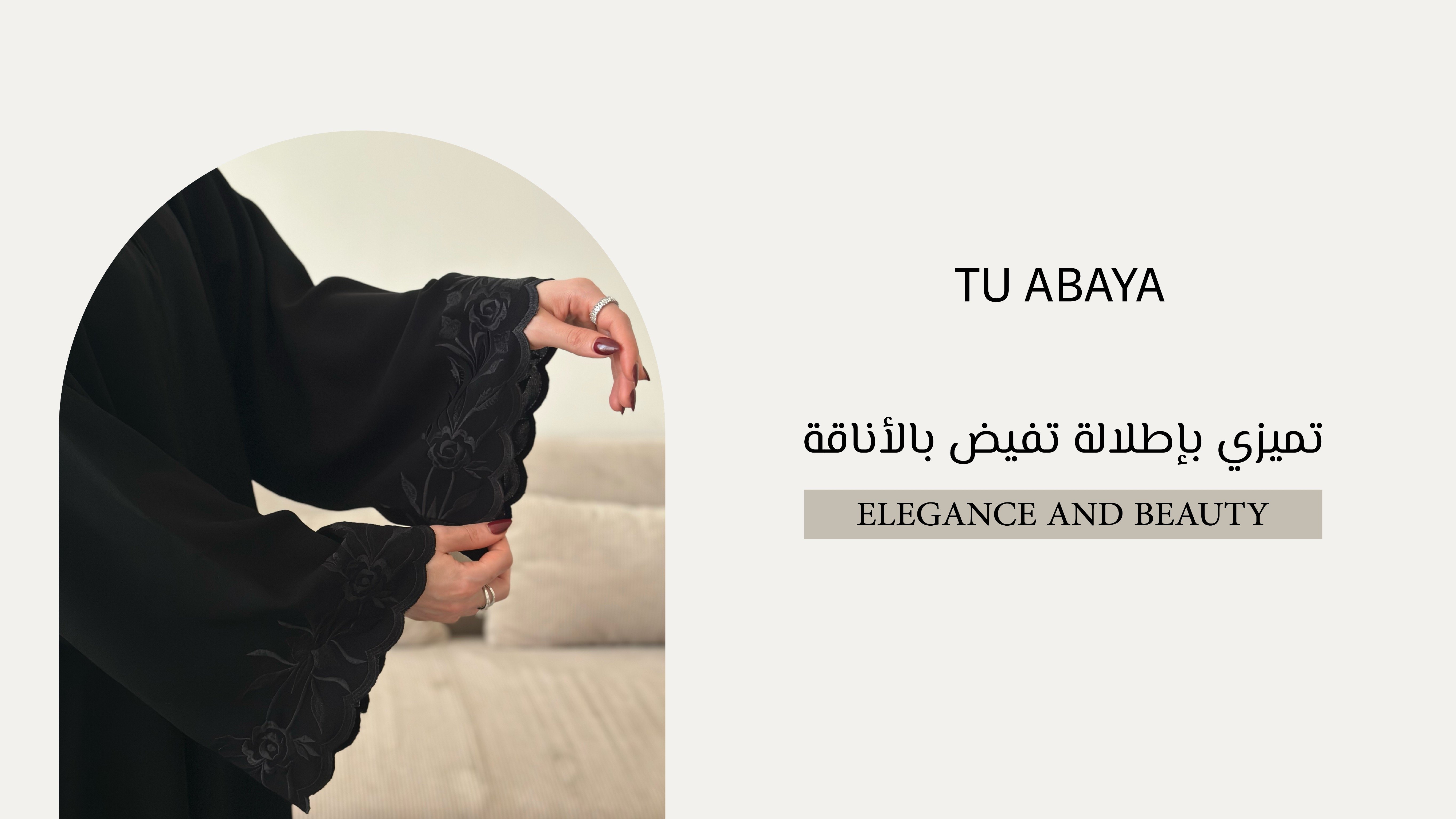 TU ABAYA