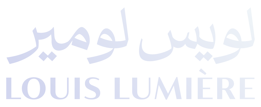 Louis Lumière | لويس لومير Logo