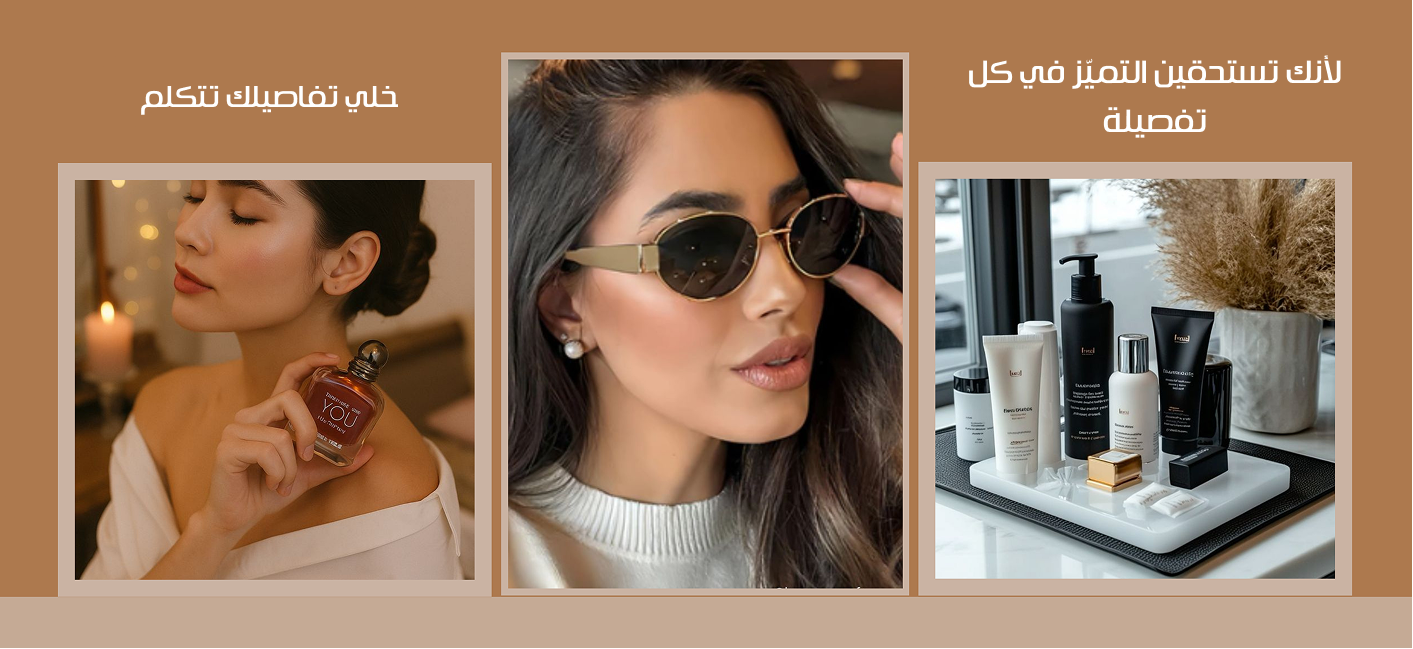 Lady Nest image-slider-0