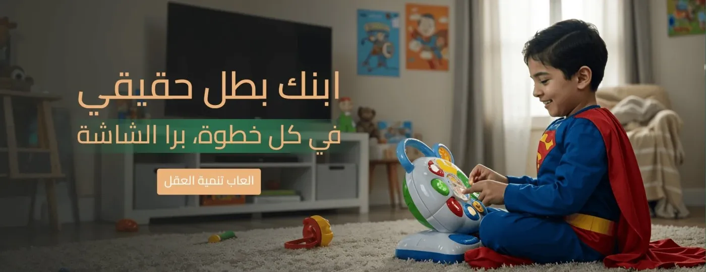 جرين image-slider-0