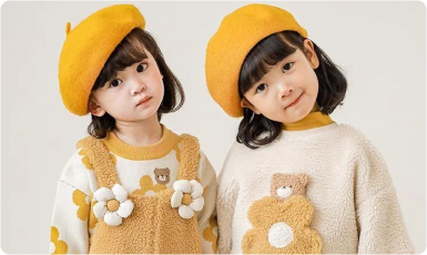 ملابس أنيقة لصغارك