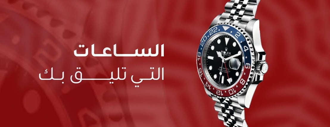 بوتيك عمر image-slider-0