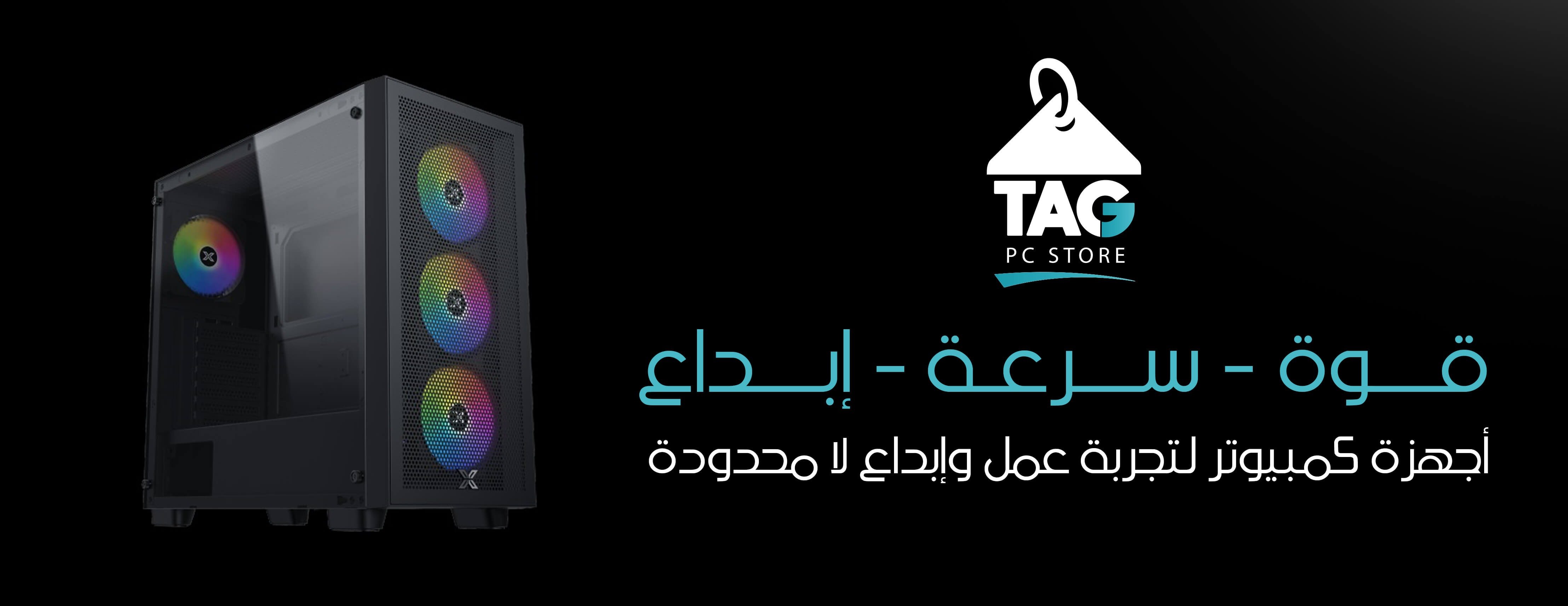 متجر تاغ للحاسبات image-slider-2