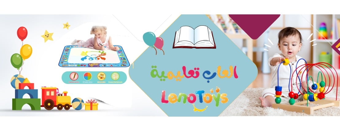 لينو image-slider-2
