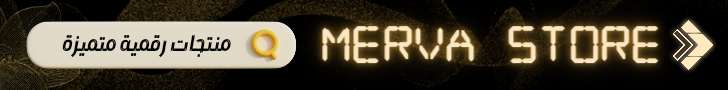 fixed banner