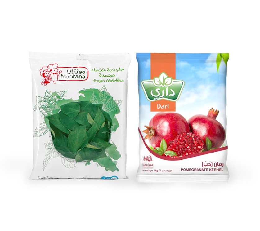 الخضروات والفواكه المجمدة