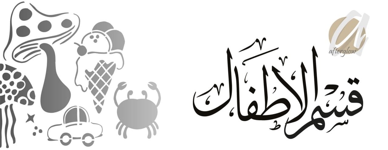 افترقلو image-slider-0