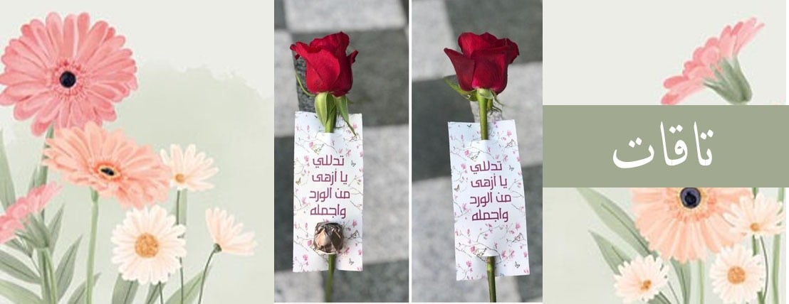 تفاصيل جميلة image-slider-2
