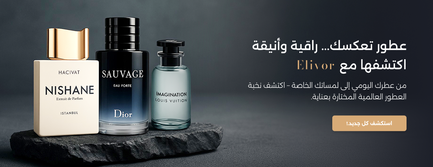 Elivor image-slider-0