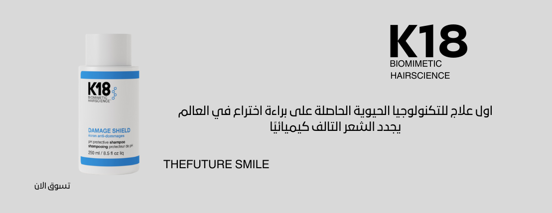 thefuturesmile image-slider-1