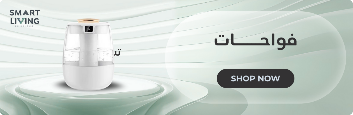 fixed banner