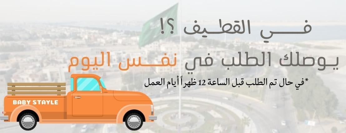 BABY STYLE image-slider-1