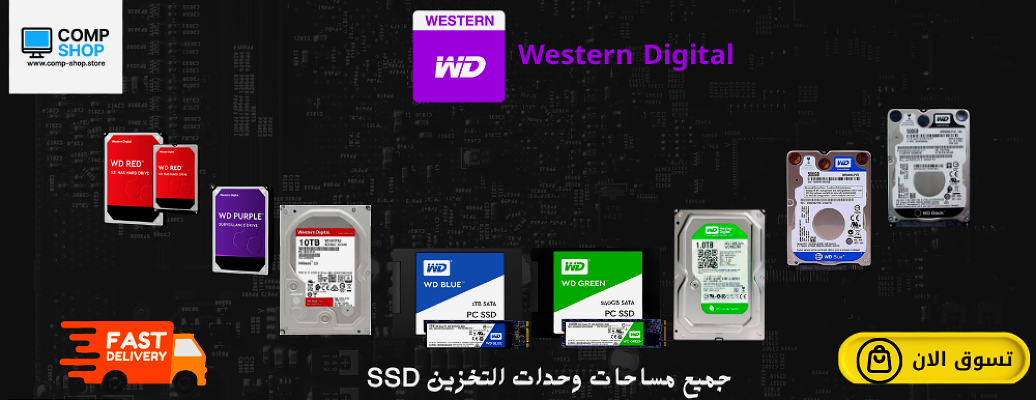 comp shop image-slider-1
