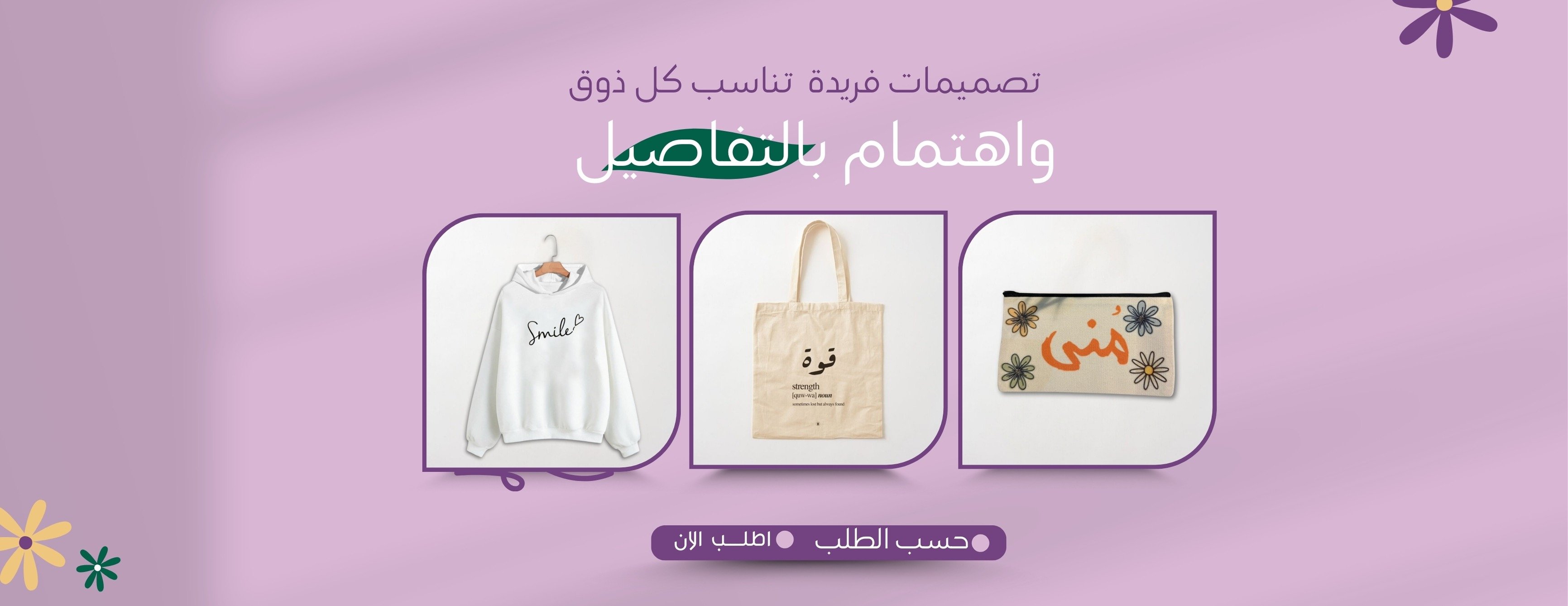 نيڤال image-slider-2