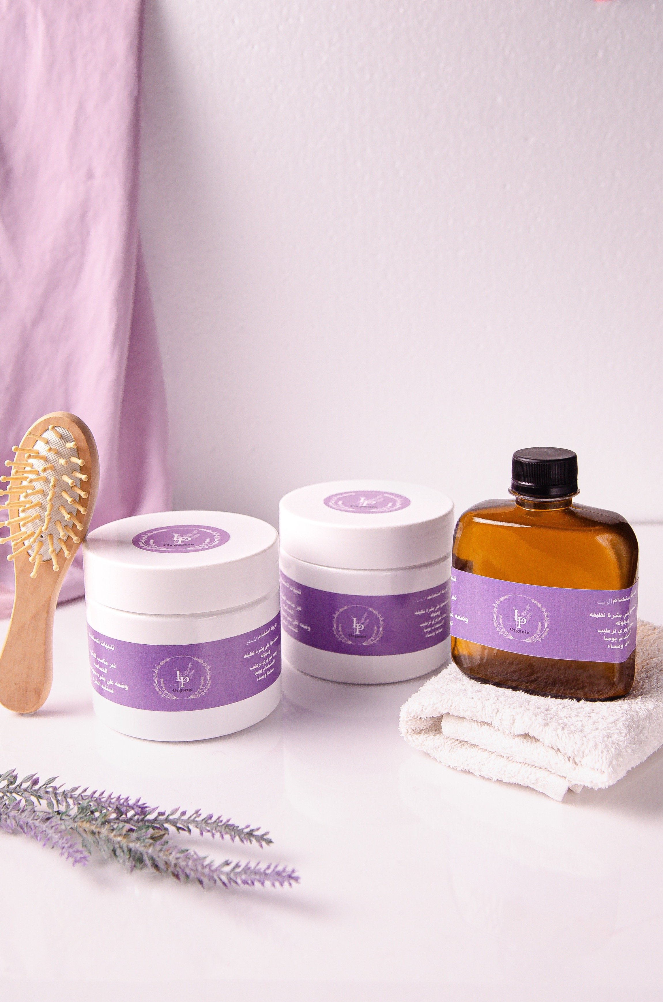 Lavender Products