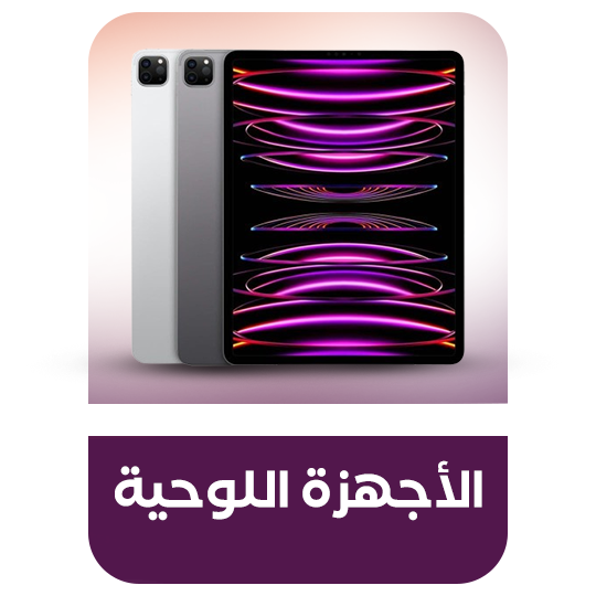 Link Image