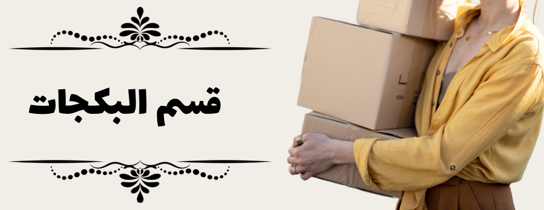شمعة الحياه image-slider-2