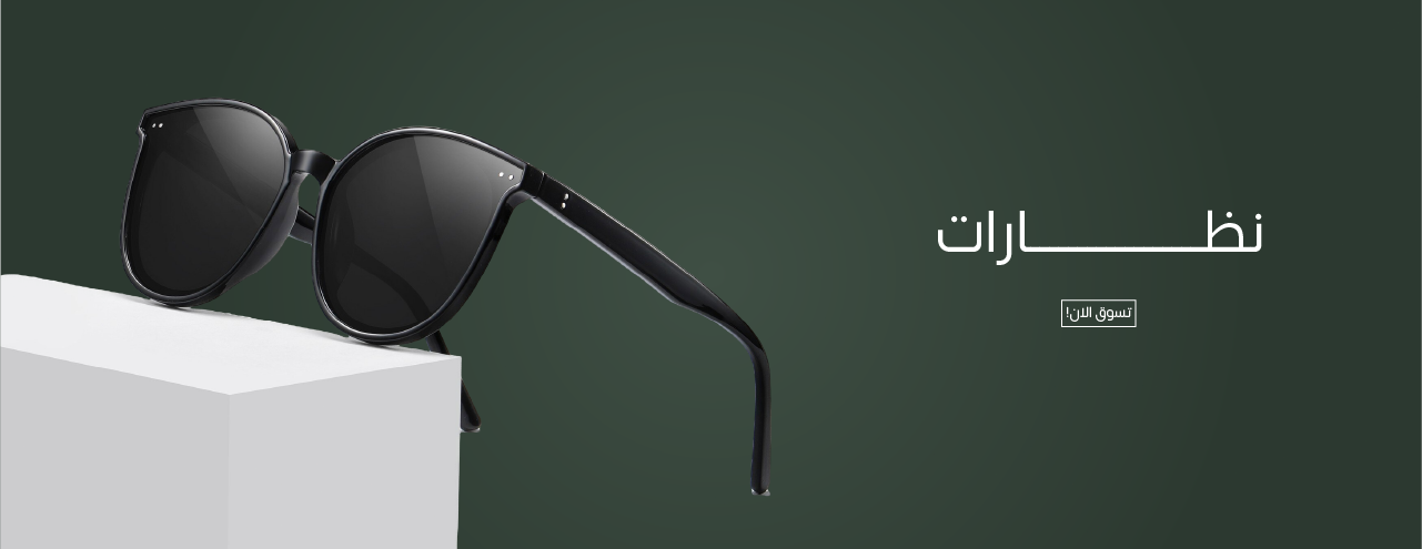 BE Luna image-slider-3