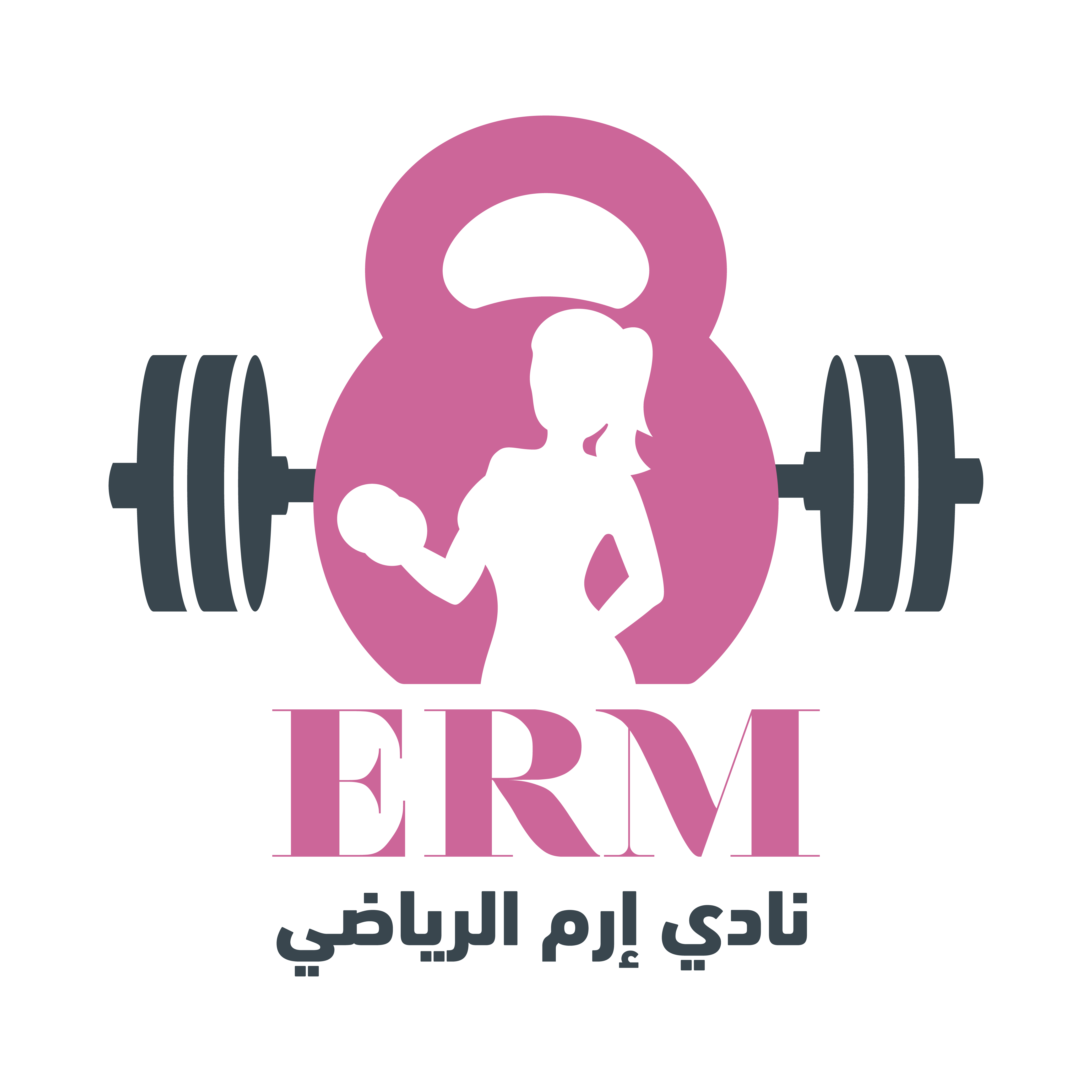 ERMGYM
