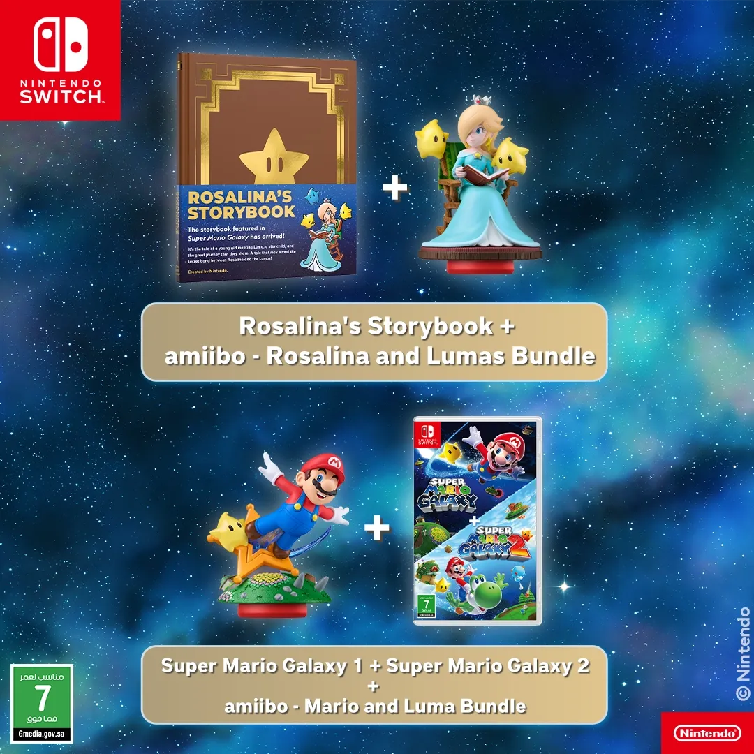 متوفرة للطلب المسبق