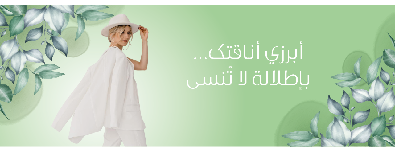 بنت الوطن image-slider-0