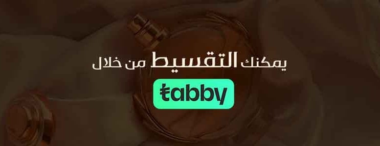 عالم العطور image-slider-1
