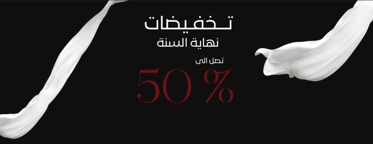 amanialsamar image-slider-3