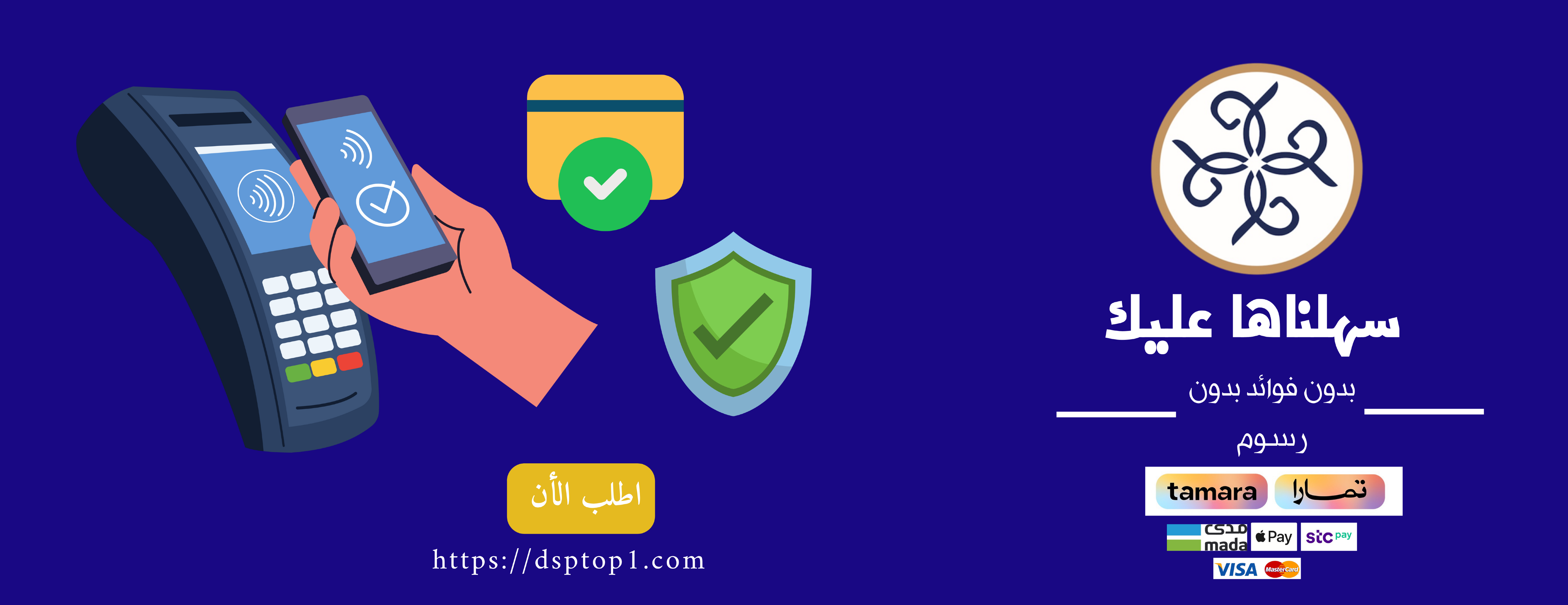 قصر الحذاء المميّز image-slider-0