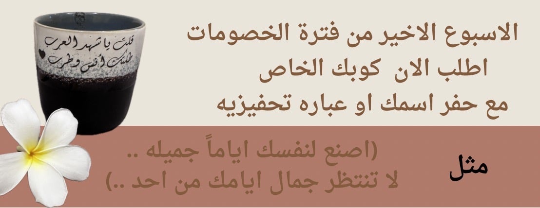 سينس هارت image-slider-0