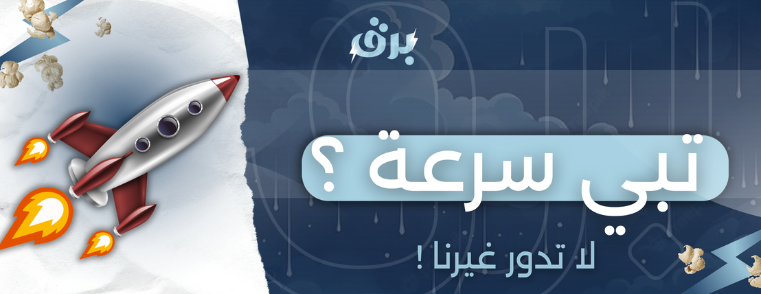برق image-slider-0