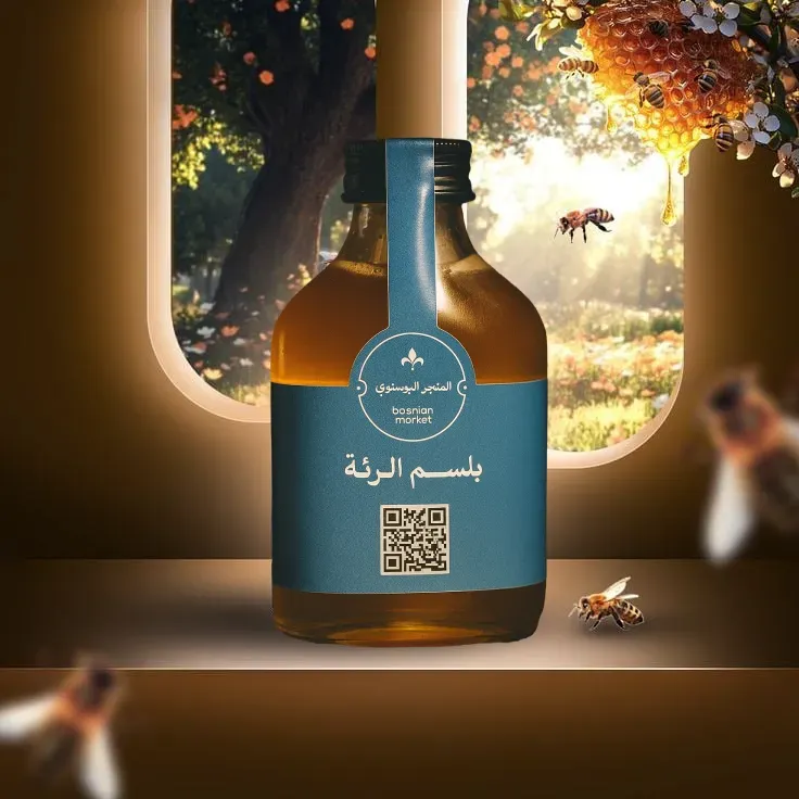 منتجات حصرية